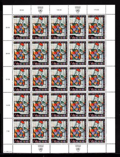 UNO Wien Kleinbogen MiNr. 202 postfrisch WFUNA