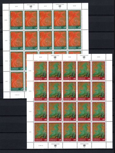 UNO Wien Kleinbögen MiNr. 220-221 postfrisch
