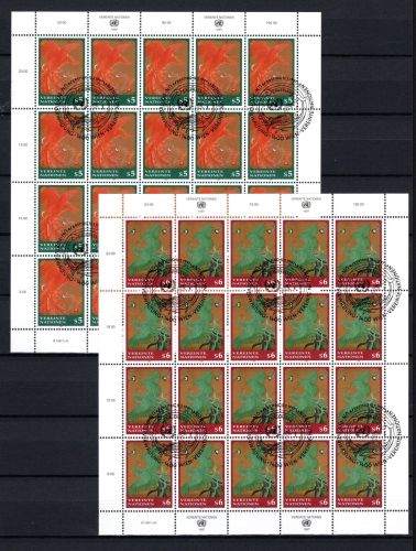 UNO Wien Kleinbögen MiNr. 220-221 Ersttagssonderstempel