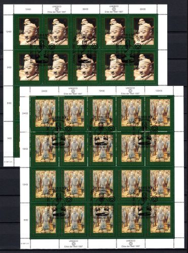 UNO Wien Kleinbögen MiNr. 238-239 Ersttagssonderstempel Terrakotta-Soldaten