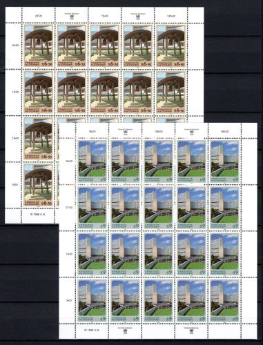 UNO Wien Kleinbögen MiNr. 246-247 postfrisch