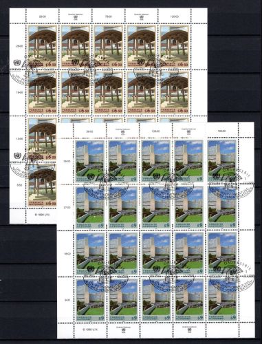 UNO Wien Kleinbögen MiNr. 246-247 Ersttagssonderstempel