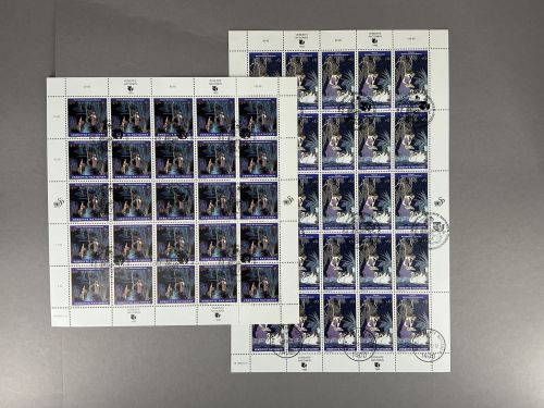 UNO Wien Kleinbögen MiNr. 188-189 Ersttagssonderstempel Weltfrauenkonferenz