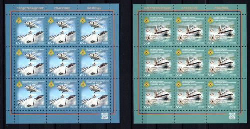 Russland Kleinbogensatz MiNr. 3404-3407 postfrisch Katastrophenschutz