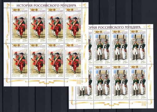 Russland Kleinbogensatz MiNr. 3414-3417 postfrisch Historische Uniformen