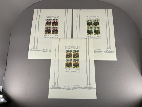Kap Verde MiNr. Block 7-9 postfrisch Hundertwasser