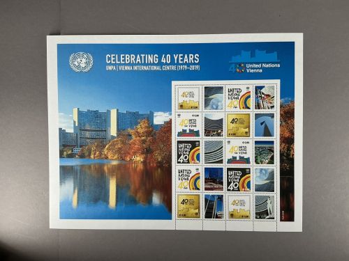 UNO Wien Kleinbogen MiNr. 1062 postfrisch 40 Jahre Büro Wien