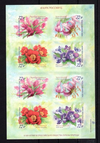 Russland Folienblatt MiNr. 3527-3530 postfrisch Einheimische Flora