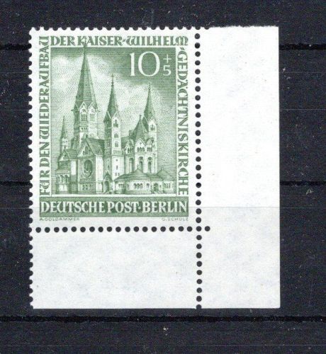 Berlin Eckrand ur MiNr. 107 postfrisch ungefaltet