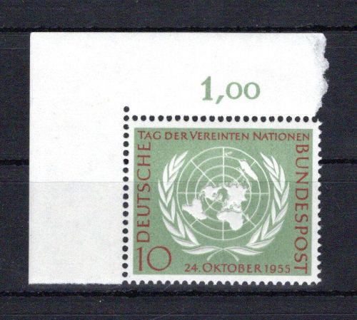 Bund Eckrand ol MiNr. 221 postfrisch ungefaltet