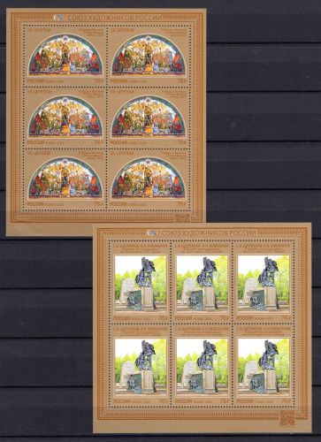 Russland Kleinbogensatz MiNr. 3637-3640 postfrisch Zeitgenössische Kunst