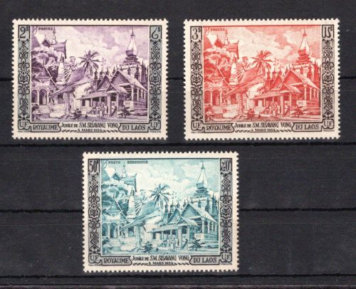 Laos MiNr. 40-42 postfrisch