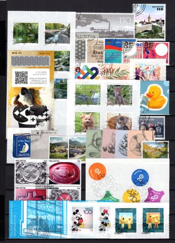 Schweiz Jahrgang 2023 Ersttagssonderstempel nicht kpl.