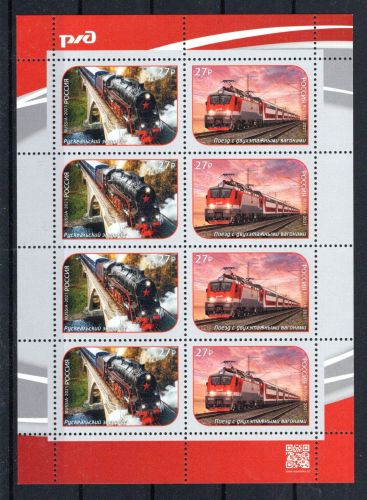 Russland Zusammendruck-Kleinbogen MiNr. 3019-3020 postfrisch Moderne Züge