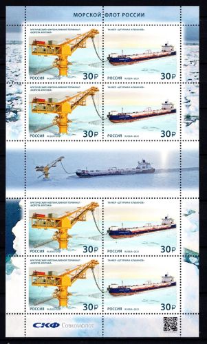 Russland Zusammendruck-Kleinbogen MiNr. 3017-3018 postfrisch Schiffe