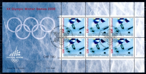 Schweiz IOC Kleinbogen MiNr. 5 Ersttagssonderstempel Olympiade