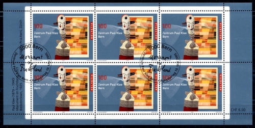 Schweiz Kleinbogen MiNr. 1922 Ersttagssonderstempel Kunst