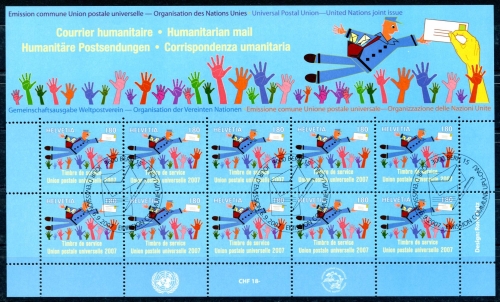 Schweiz Ämter UPU Kleinbogen MiNr. 21 Ersttagssonderstempel Briefträger