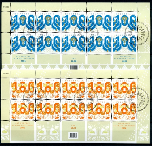 Schweiz Kleinbogen MiNr. 1954-1955 Ersttagssonderstempel Kunst