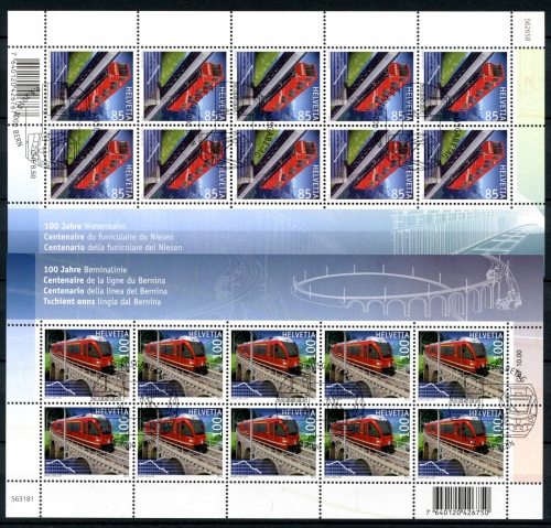 Schweiz Kleinbogensatz MiNr. 2151-2152 Ersttagssonderstempel Eisenbahn