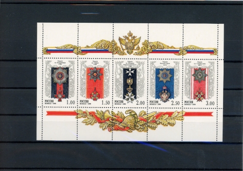 Russland 1999 Zusammendruck-Kleinbogen MiNr. 705-709 postfrisch Orden