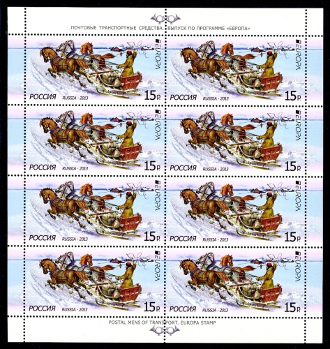 Russland Kleinbogen I MiNr. 1925 - MENS statt MEANS postfrisch Europa CEPT