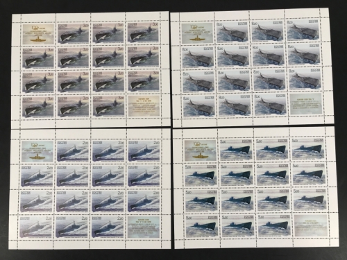 Russland 16er Bogensatz MiNr. 1236-1239 (4 Bogen), alle postfrisch U-Boote