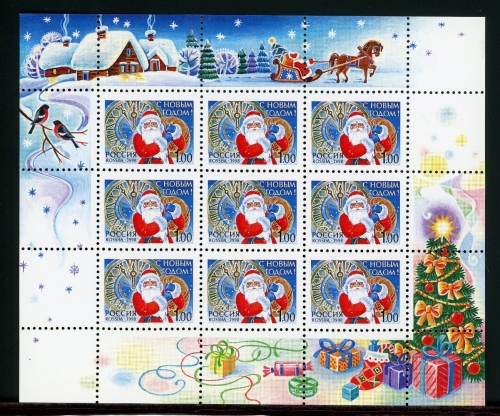Russland Kleinbogen MiNr. 697 postfrisch Weihnachtsmänner Weihnachten
