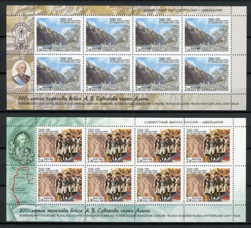 Russland 1999 Kleinbogen-Satz MiNr. 749-750 postfrisch Krieg und Frieden