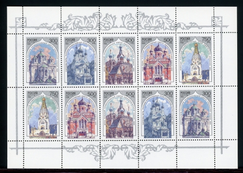 Russland Zusammendruck-Kleinbogen MiNr. 449-453 postfrisch Kirchen Klöster