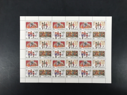 Russland ZD-Bogen MiNr. 269-272 Ballett Der Nussknacker postfrisch