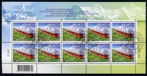 Schweiz Kleinbogen MiNr. 2233 Ersttagssonderstempel Zahnradbahn 2012