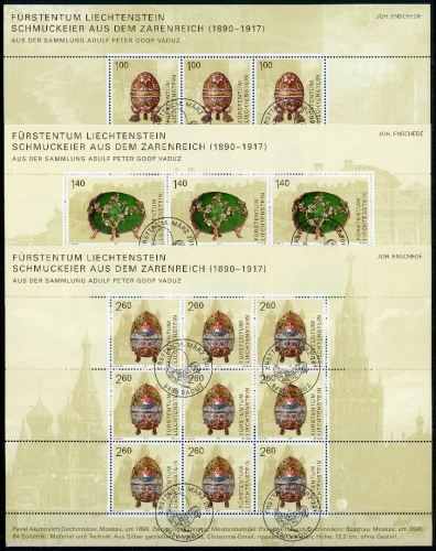 Liechtenstein Kleinbogensatz MiNr. 1588-1590 Ersttagssonderstempel Kunst