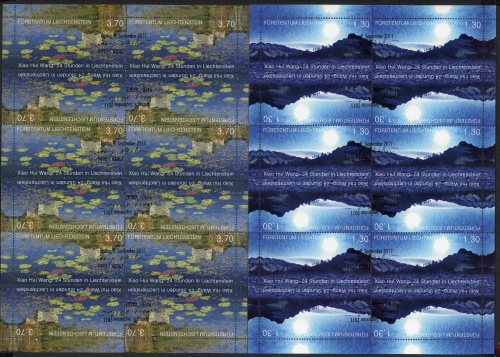 Liechtenstein Kleinbogensatz MiNr. 1606-1607 Ersttagssonderstempel Kunst