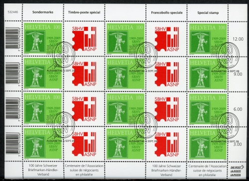 Schweiz Kleinbogen MiNr. 2117 Ersttagssonderstempel SBHV / ASNP 2009