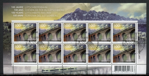 Schweiz Kleinbogen MiNr. 2281 Ersttagssonderstempel Lötschbergbahn 2013