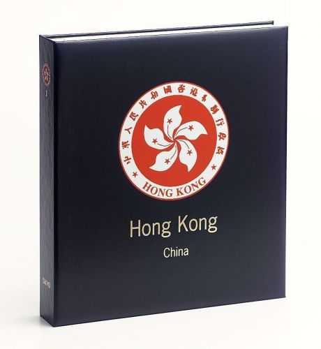 DAVO Luxus Leerbinder Hongkong (China) ohne Nummer DV2540 Neu