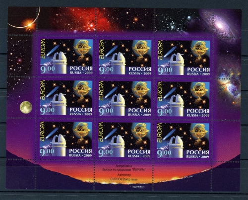 Russland Kleinbogen MiNr. 1547 postfrisch CEPT Europa Astronomie