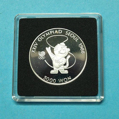 Korea 1988 500 Won Olympiade Seoul Maskottchen Silber PP