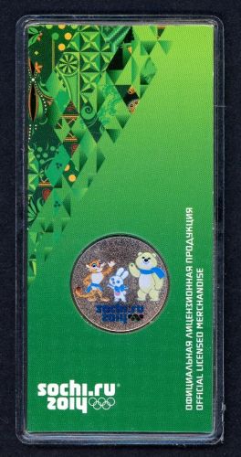 Russland 2012 Coincard 25 Rubelej Maskottchen von Sotchi unzirkuliert