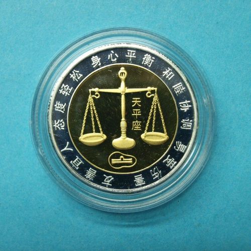 Medaille Sternzeichen "Waage", versilbert, teilvergoldet PP