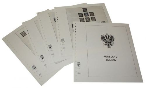 Lindner-T Russland 1858-1917 Vordrucke 237 Neuware