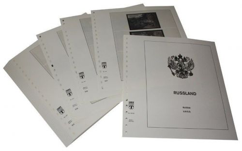 Lindner-T Russland Republik 2011-2013 Vordrucke 241-11 Neuware