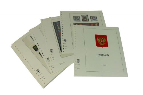Lindner-T Russland Republik 2016-2018 Vordrucke 241-16 Neuware