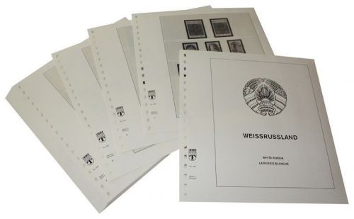 Lindner-T Weißrussland 2011-2016 Vordrucke 242-11 Neuware
