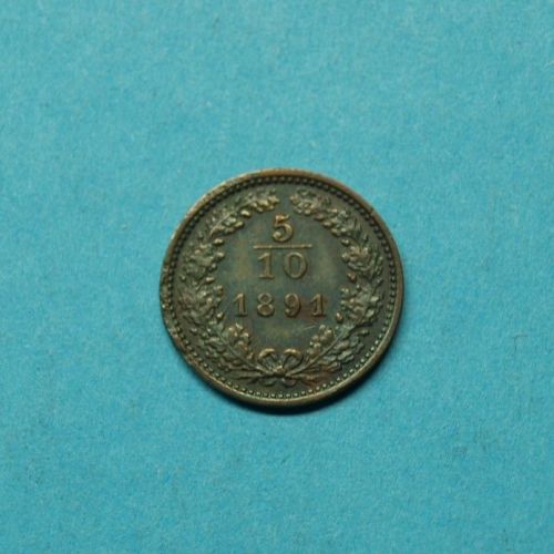 Österreich 1891 5/10 Kreuzer Franz Josef I.