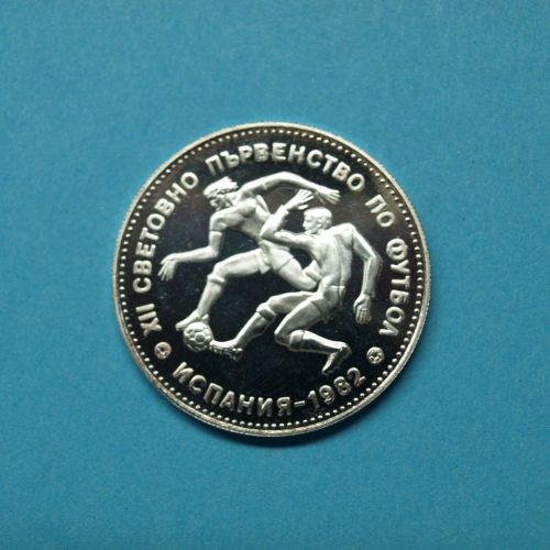 Bulgarien 1982 10 Leva Fußball WM Spanien 2 Spieler PP