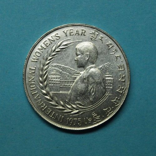 Bhutan 1975 30 Ngultrum FAO ST