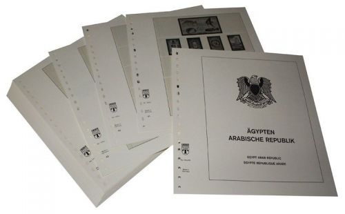 Lindner-T Ägypten 1982-1991 Vordrucke 153A-82 Neuware