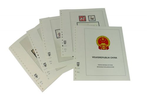 Lindner-T China / Volksrepublik 2021-2022 Vordrucke 159-21 Neuware